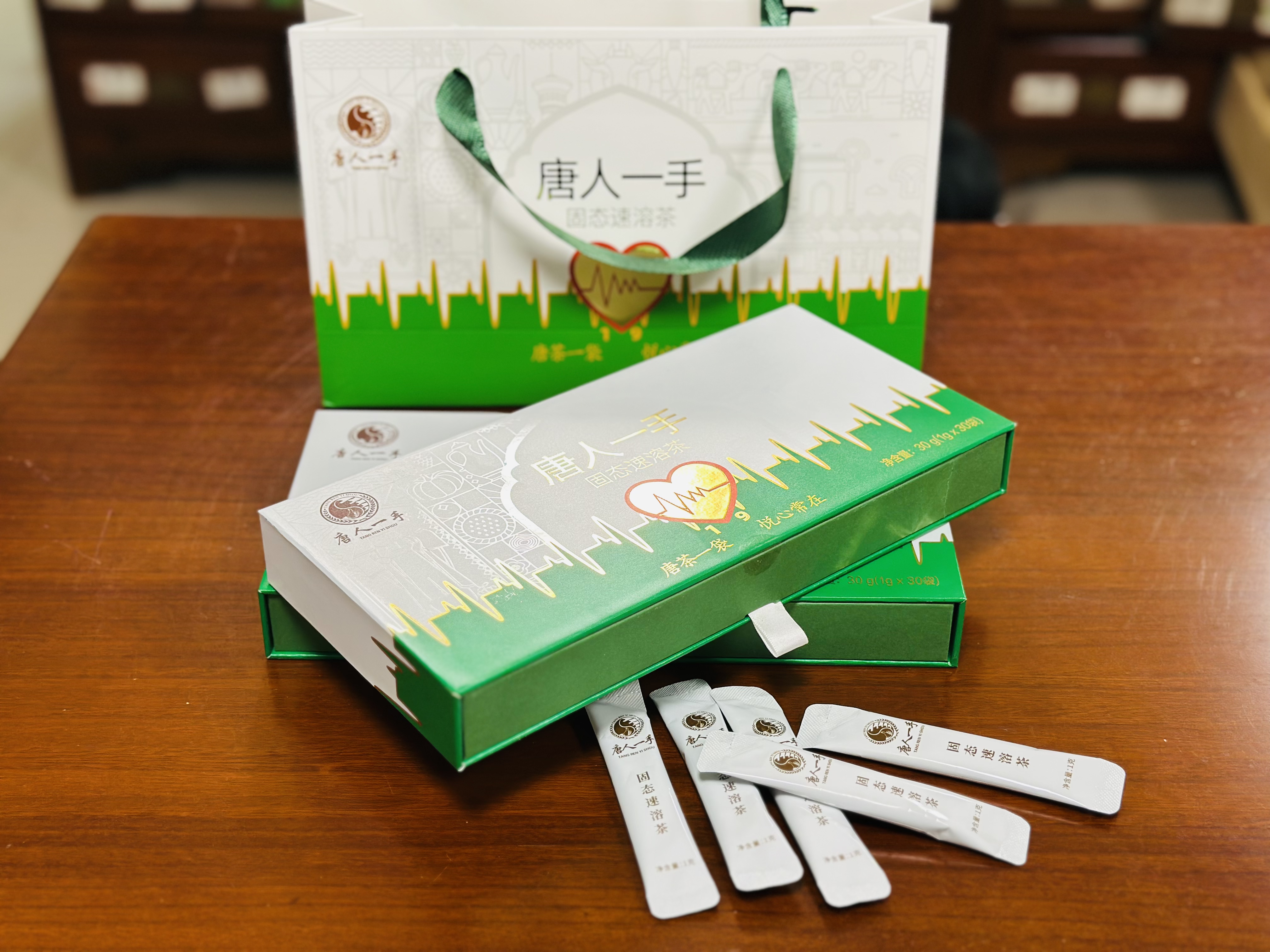 固态茶3.jpg
