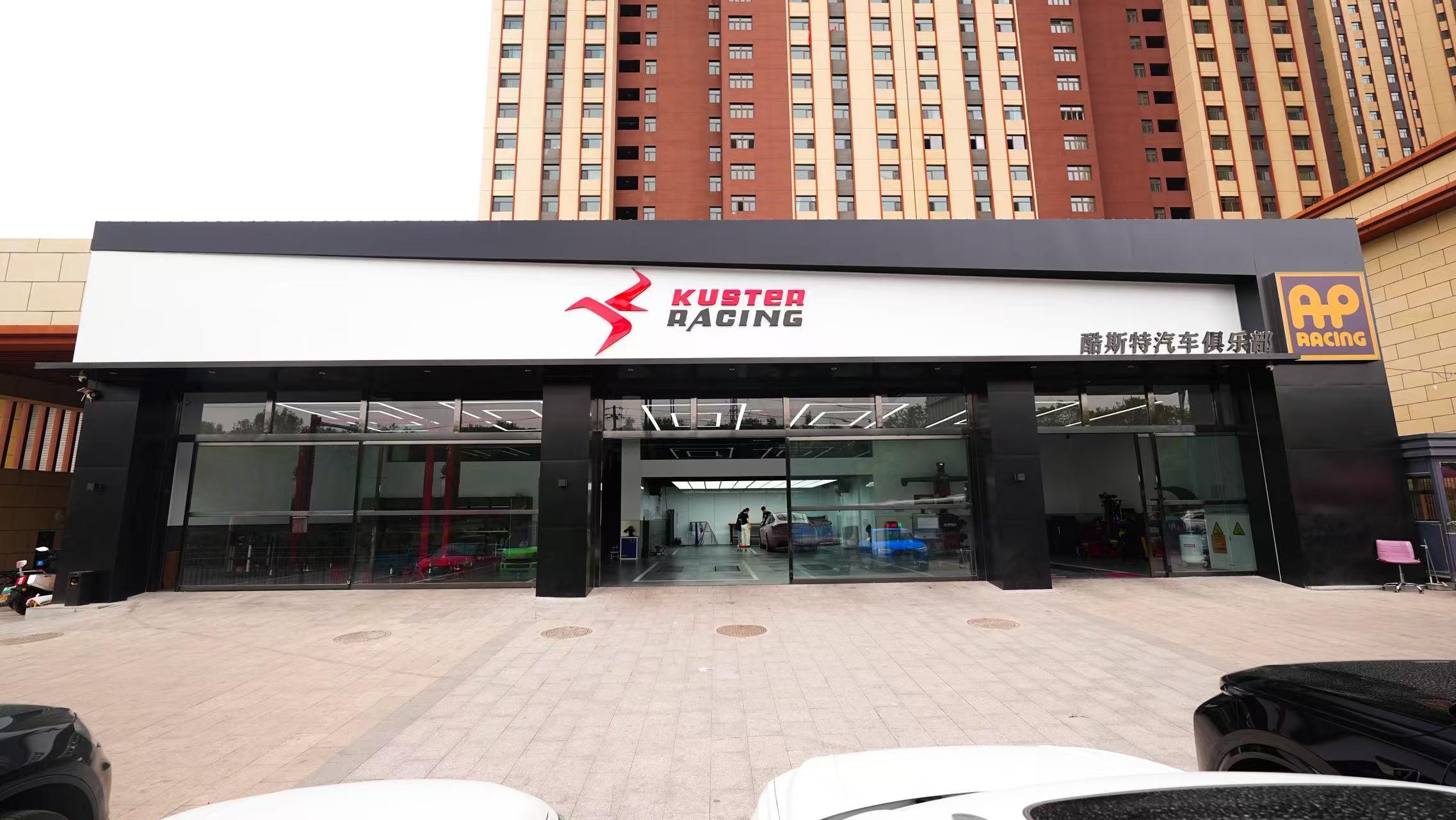品牌授权与正品产品展示