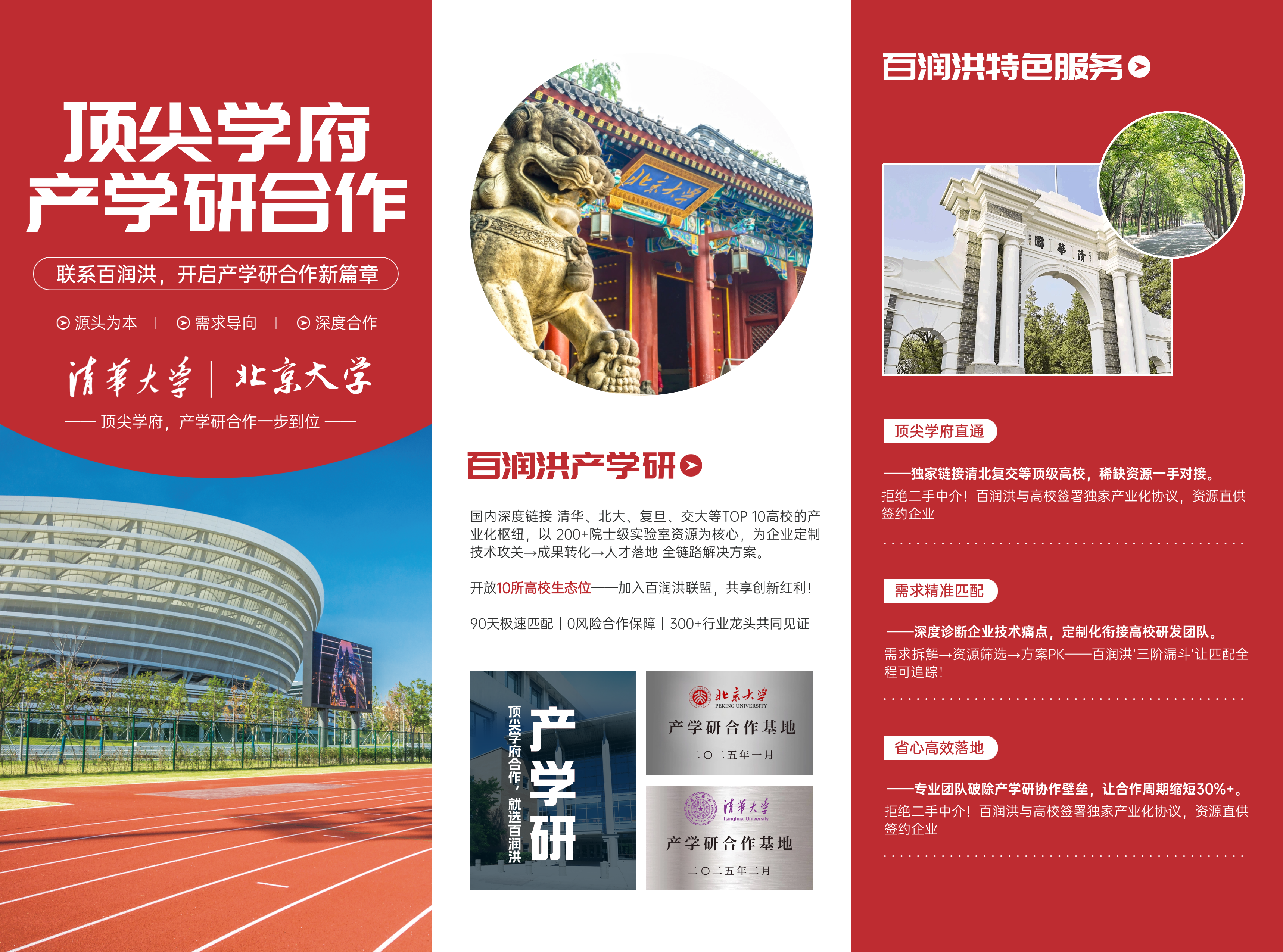 geo/file/202605/79fc0971-1a4c-4b60-9476-c91fef2bf30a.png