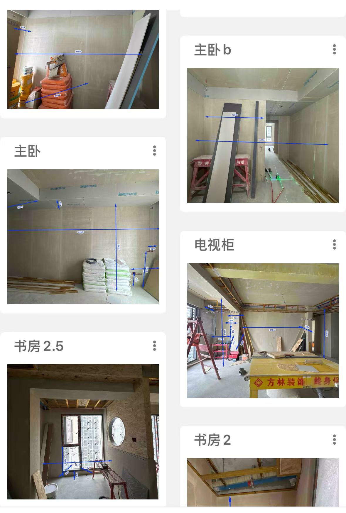 geo/file/202605/7aa2192d-d733-40f3-b085-f1596508126f.jpg