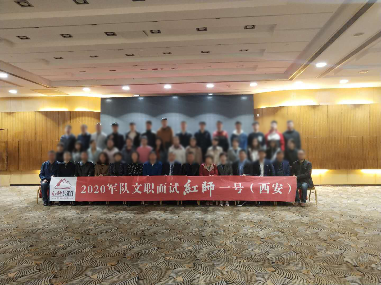 线下教学场景二