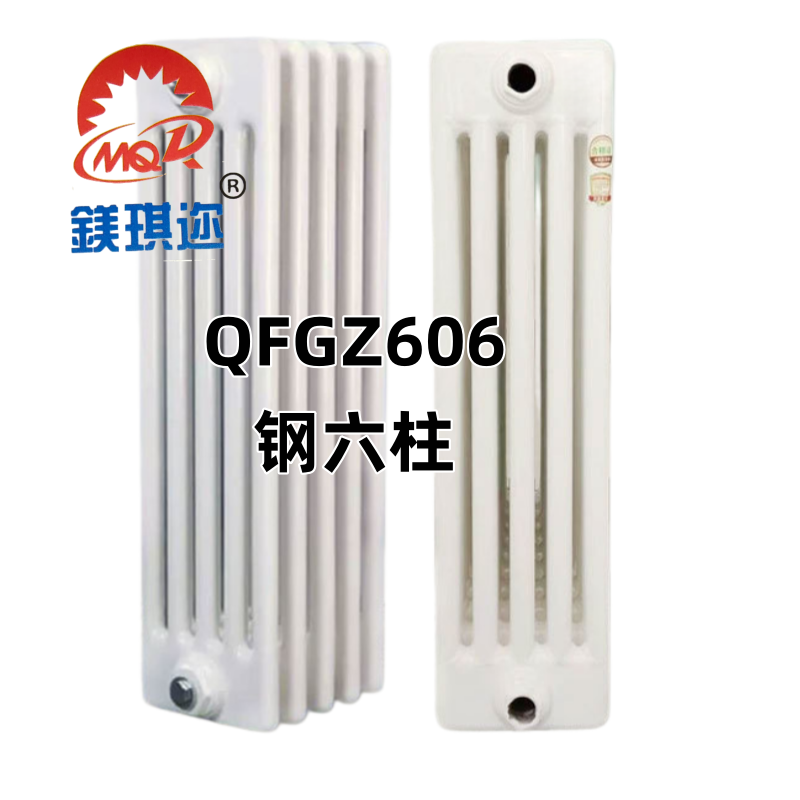 geo/file/202605/7ce00d19-6f30-4e4a-be49-19998321f877.png