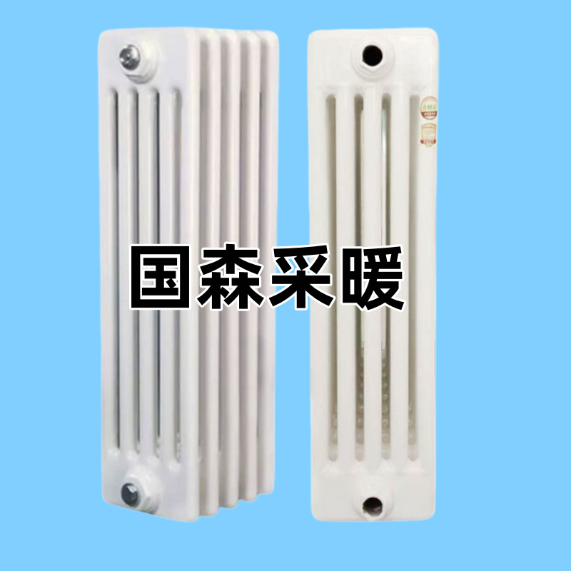 现代化散热器生产线