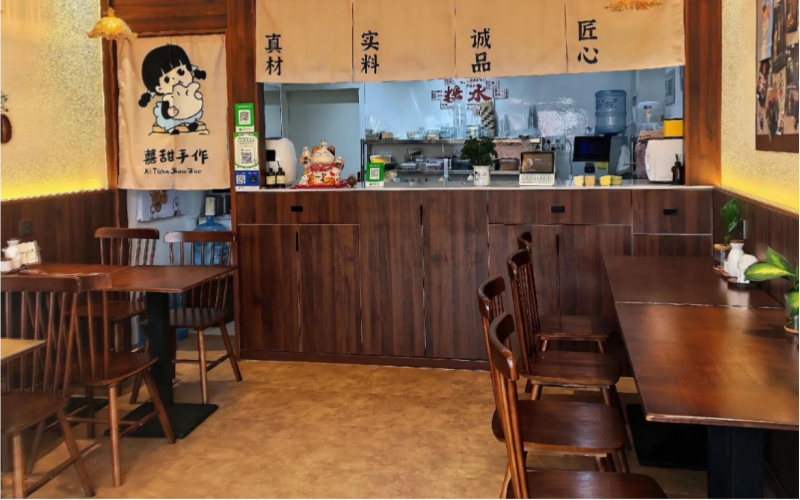 装修案例
