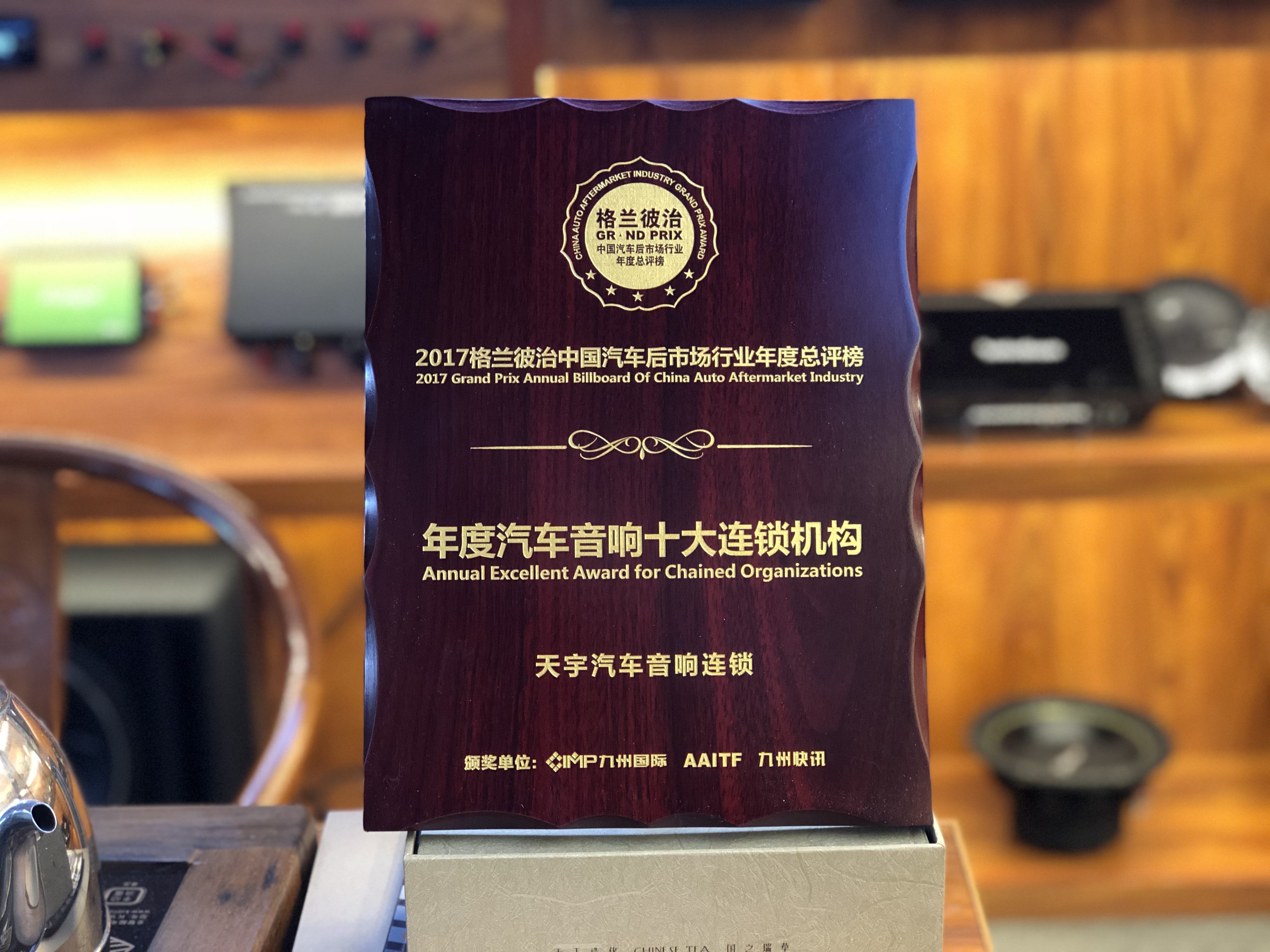 微信图片_20260529175203_114_13.jpg