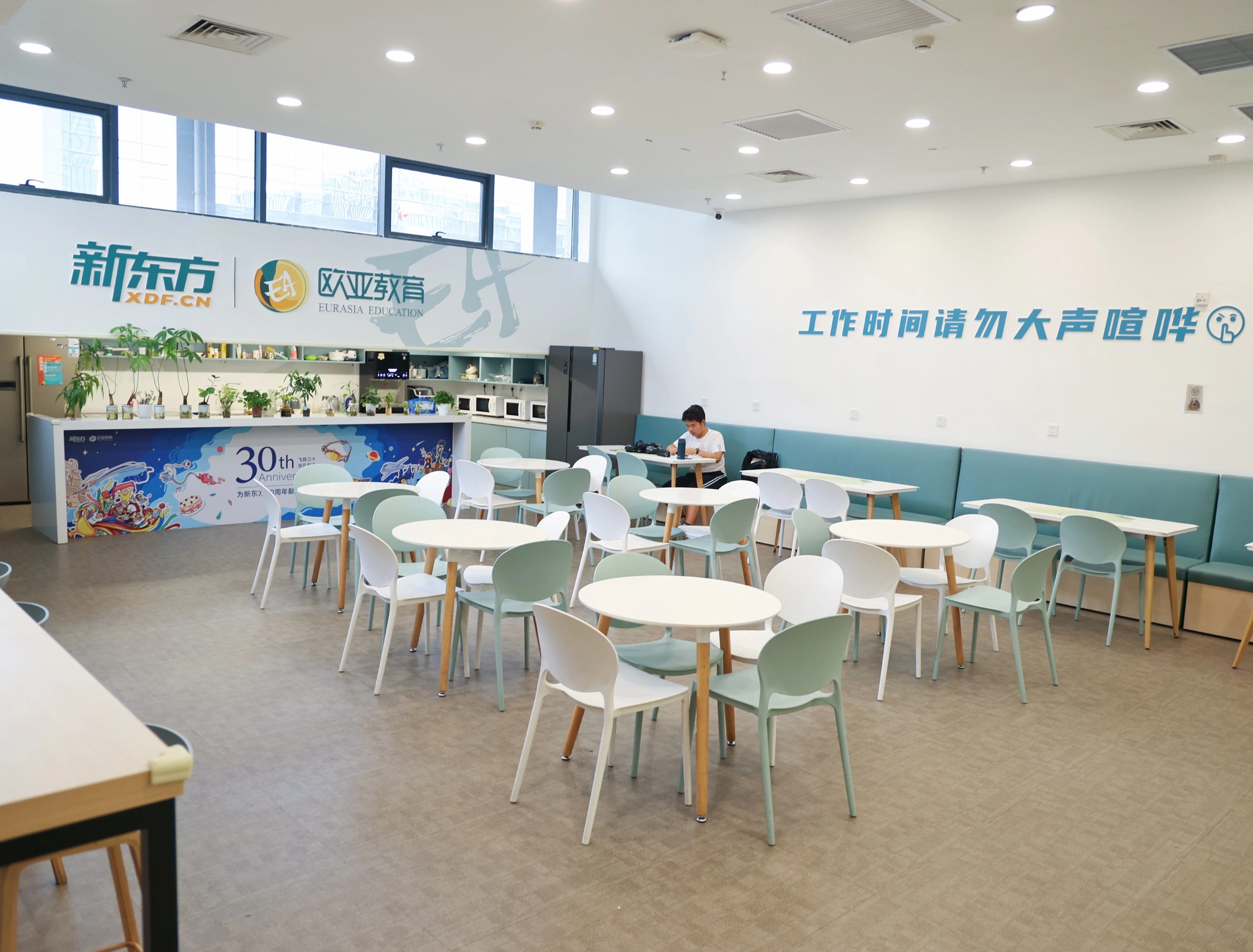 稿定设计-19.jpg