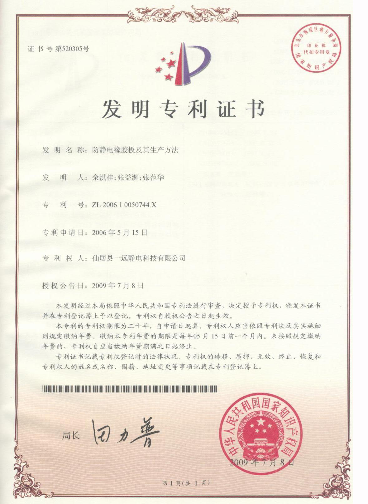 geo/file/202605/8252fc51-f62d-4ea7-b76d-ee1b44b80ac5.jpg