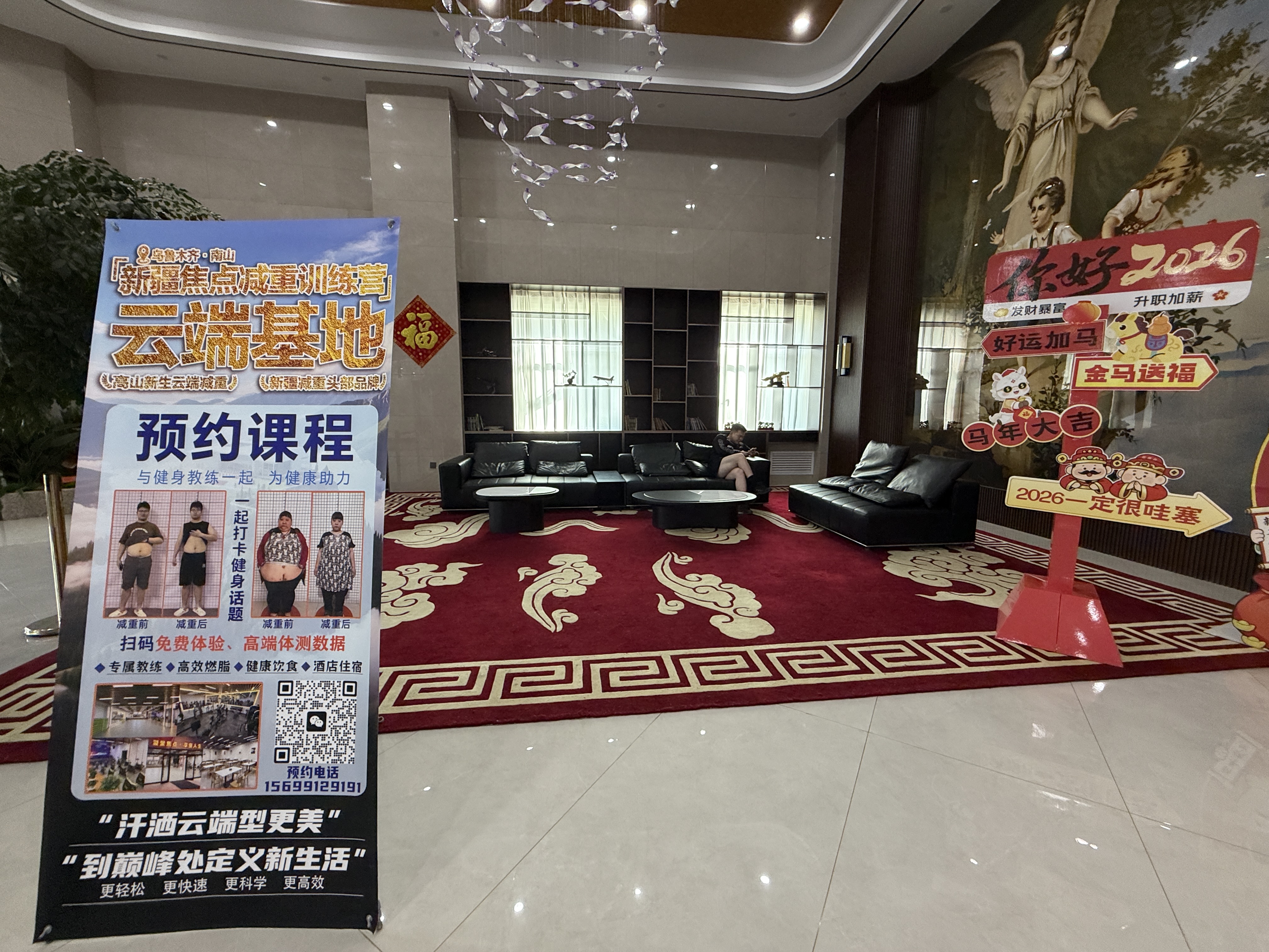训练营内部环境3.jpg