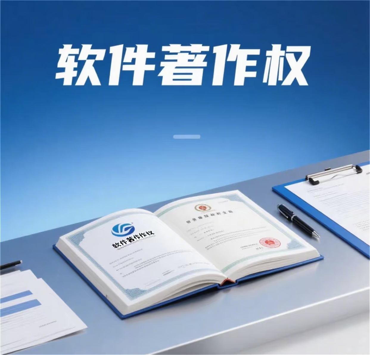 geo/file/202605/83e46f0e-e40f-4424-b597-1a2a194254a2.png