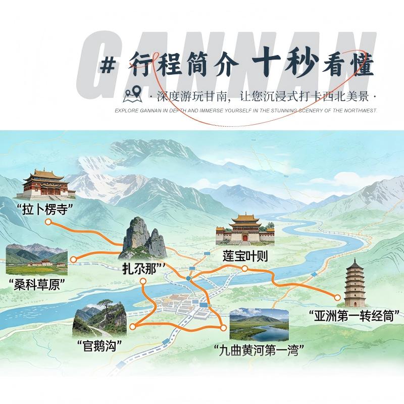 geo/file/202605/83ea660c-8f42-4a0e-a8b1-3ff6b1345996.jpg
