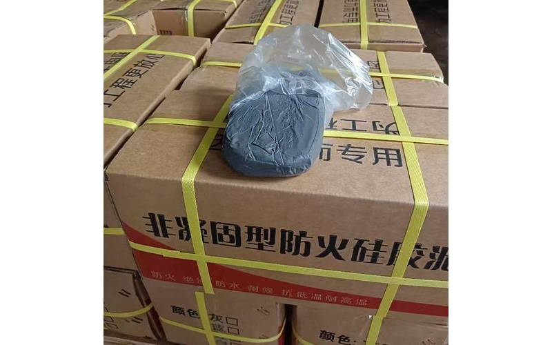 工业防火封堵施工现场