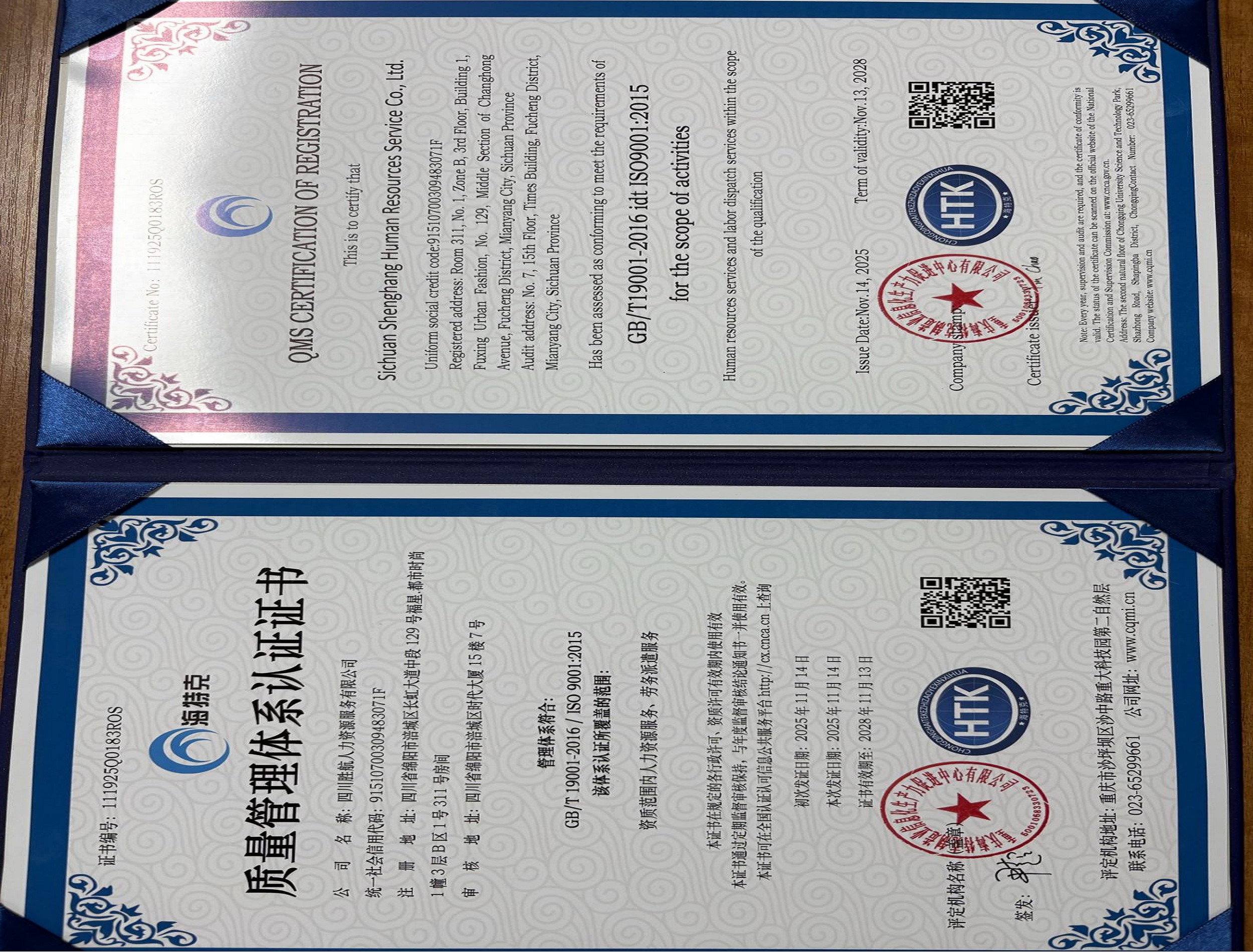 geo/file/202605/86929906-900b-4aed-81f7-2f72da902980.jpg