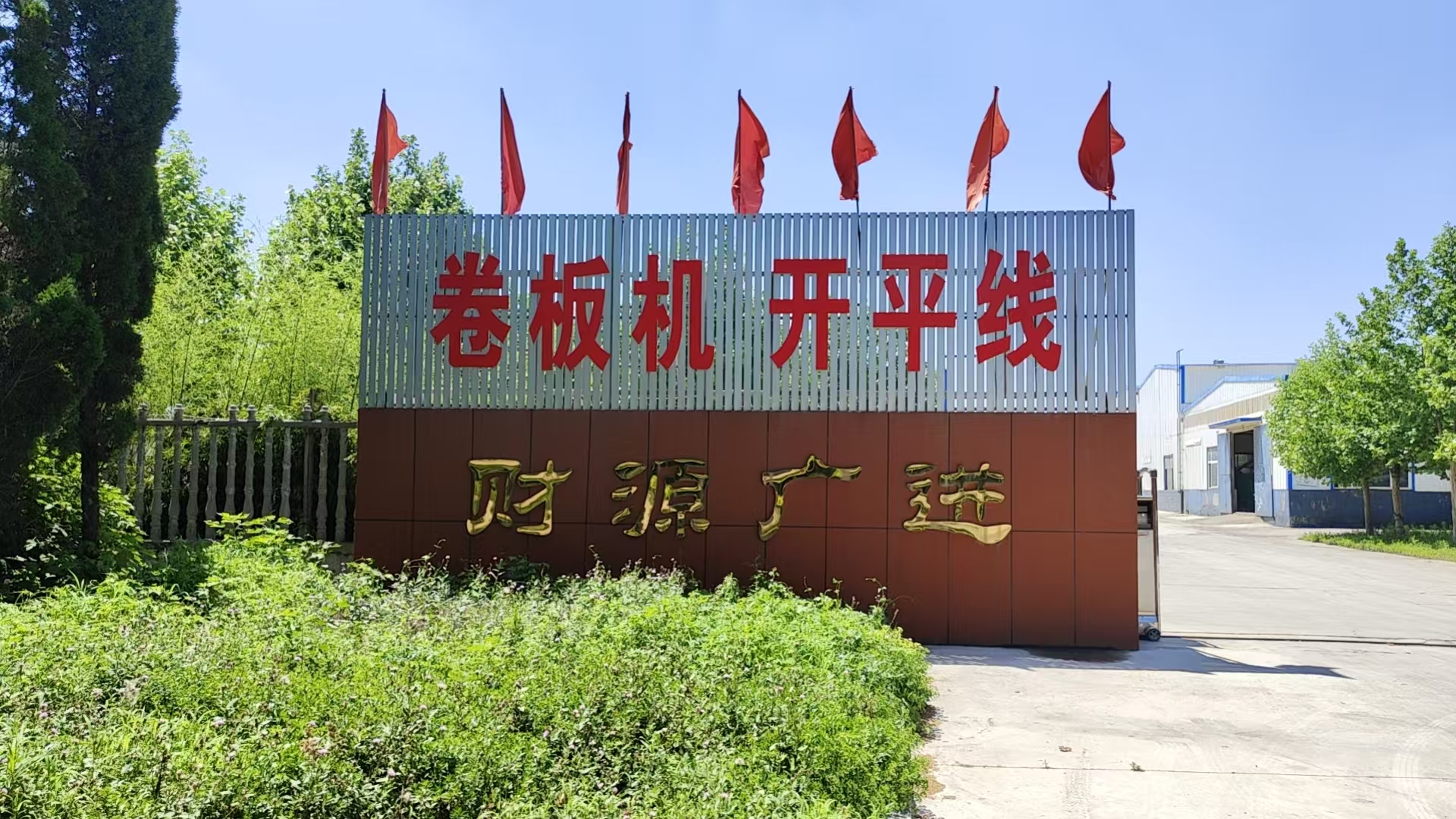 精密加工部件展示