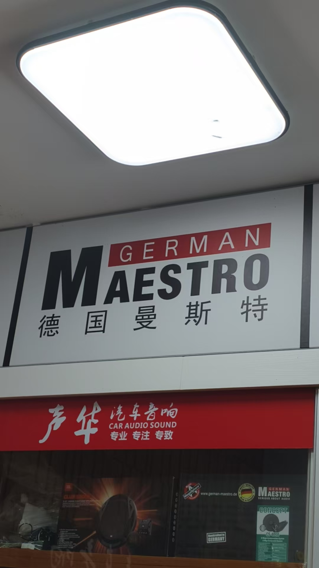 微信图片_20260527143435_30_31.jpg