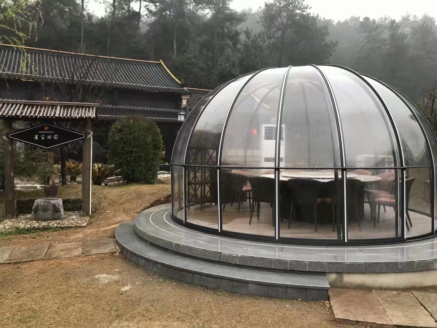 星空圆 (3).jpg