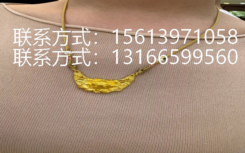 实体门店提供安全即时交易