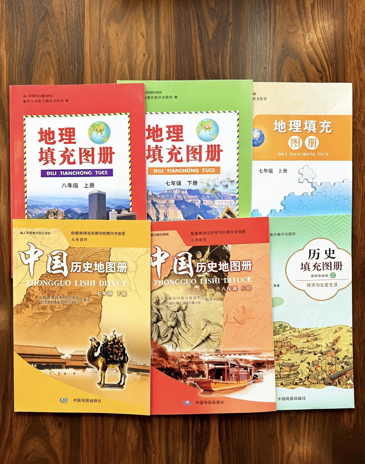 企业形象展示