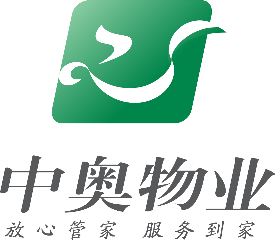 广州站 - 一站式服务