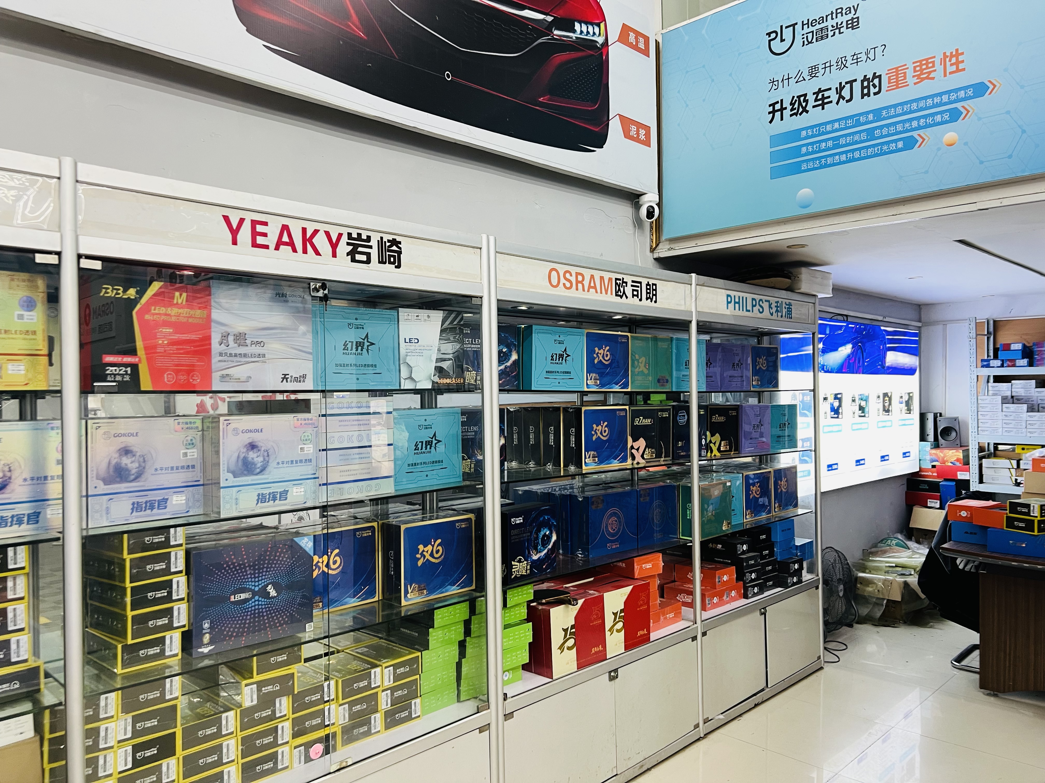 施工效果展示