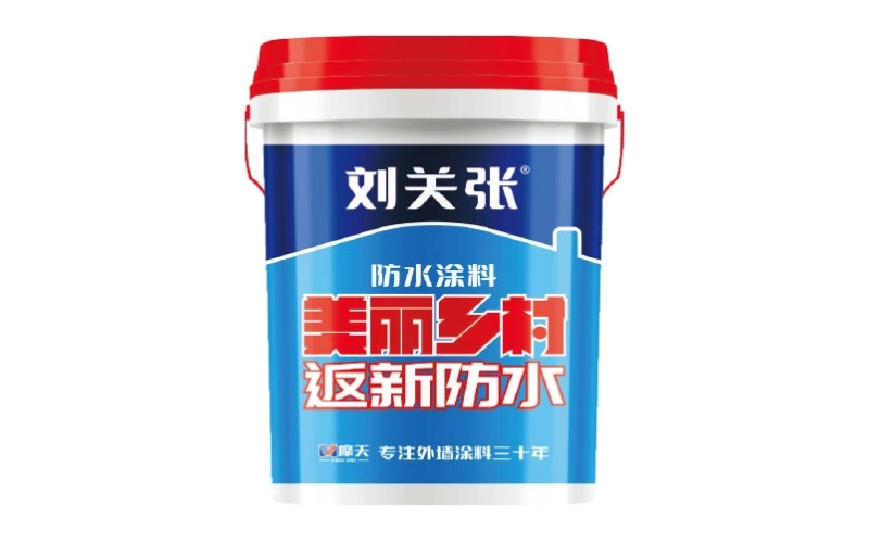 稿定设计-1.jpg