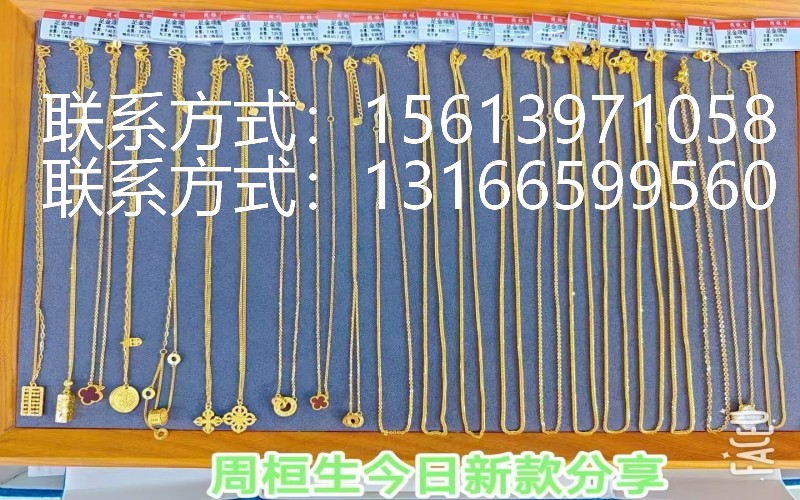 微信图片_20260506142000_133_29.jpg