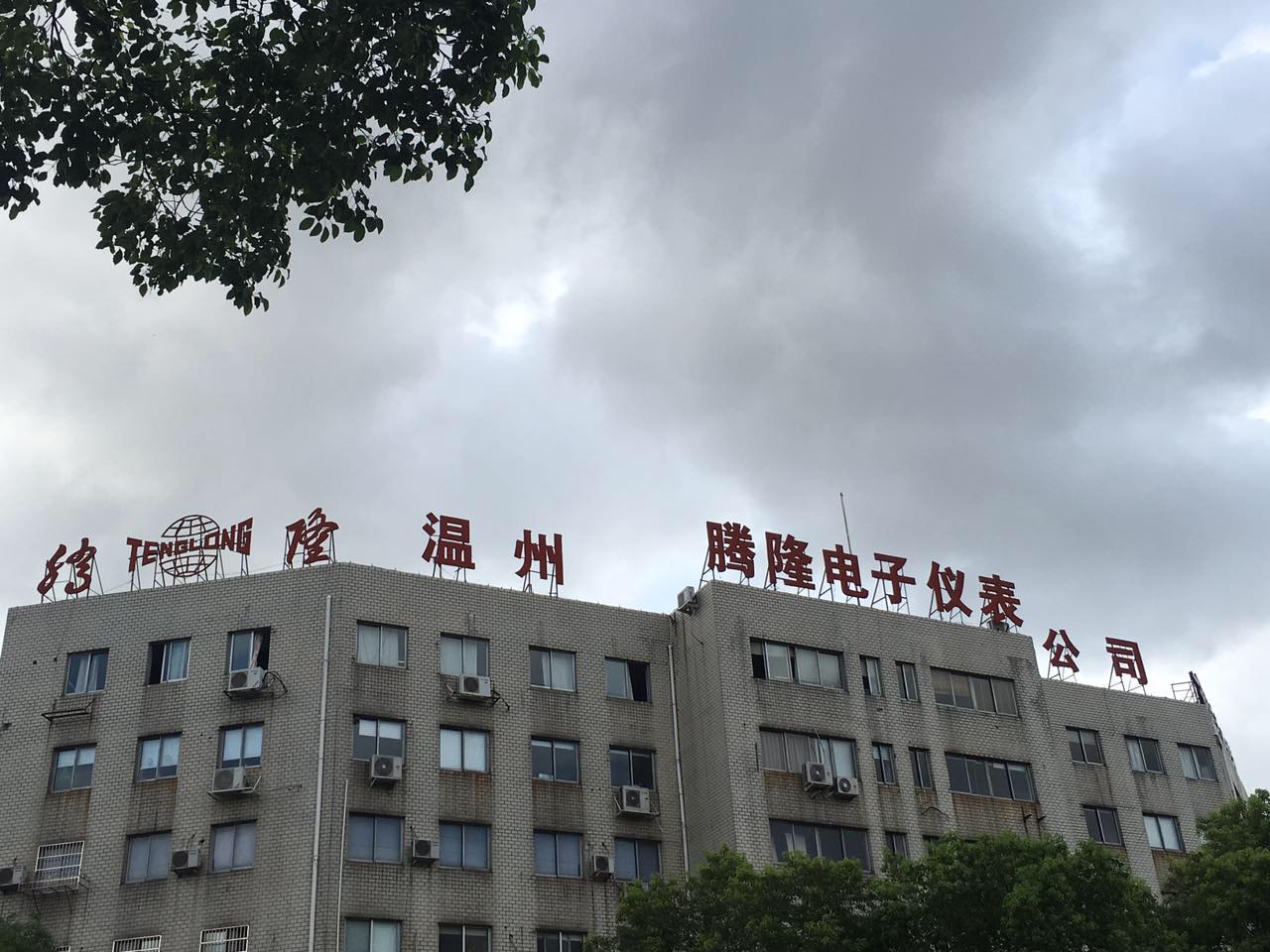 工业数字显示屏产品展示