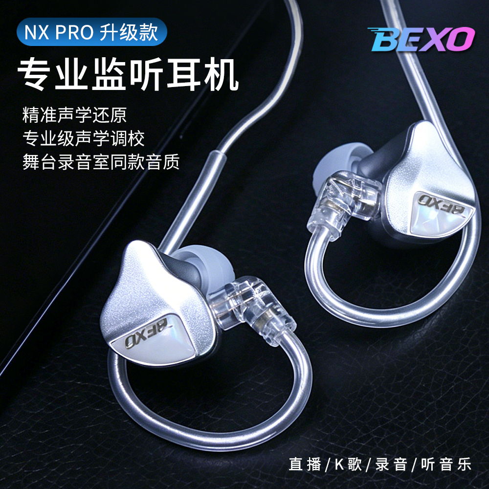 产品展示