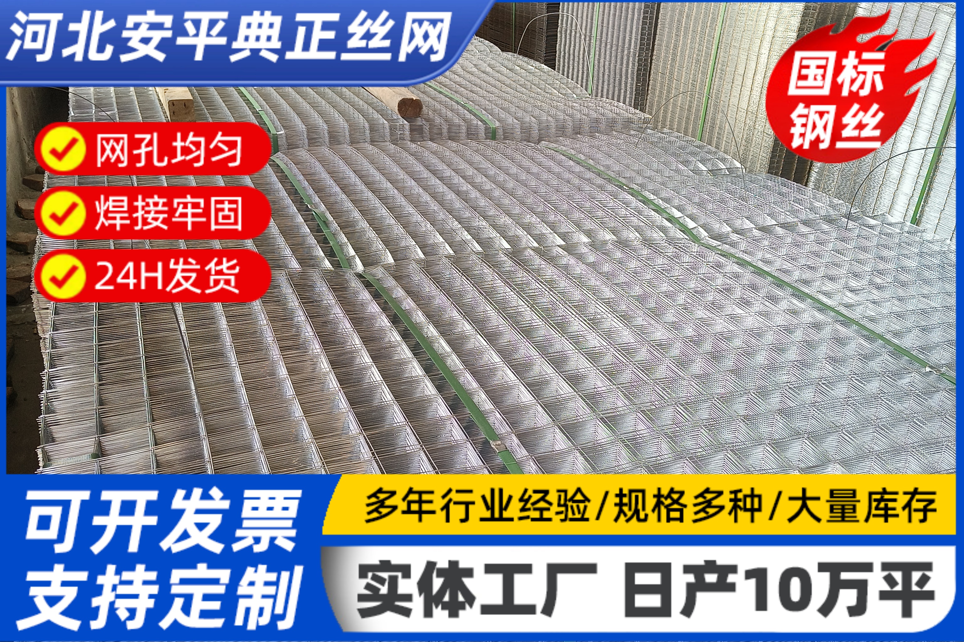 产品应用场景示意图