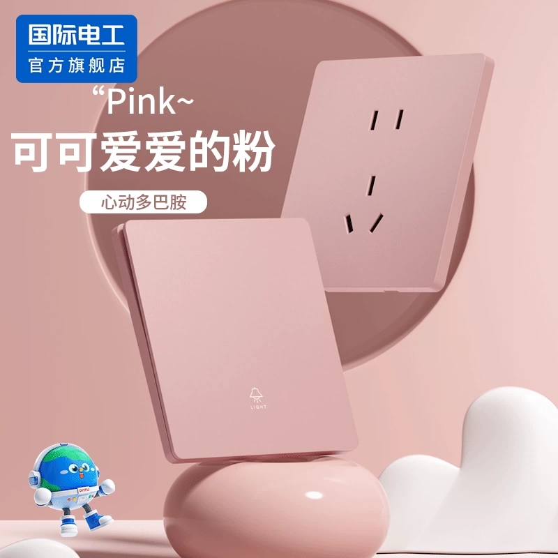 企业生产与品控实力展示