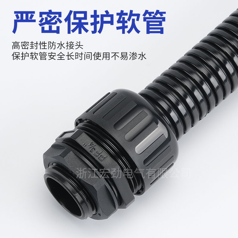 产品应用示意图