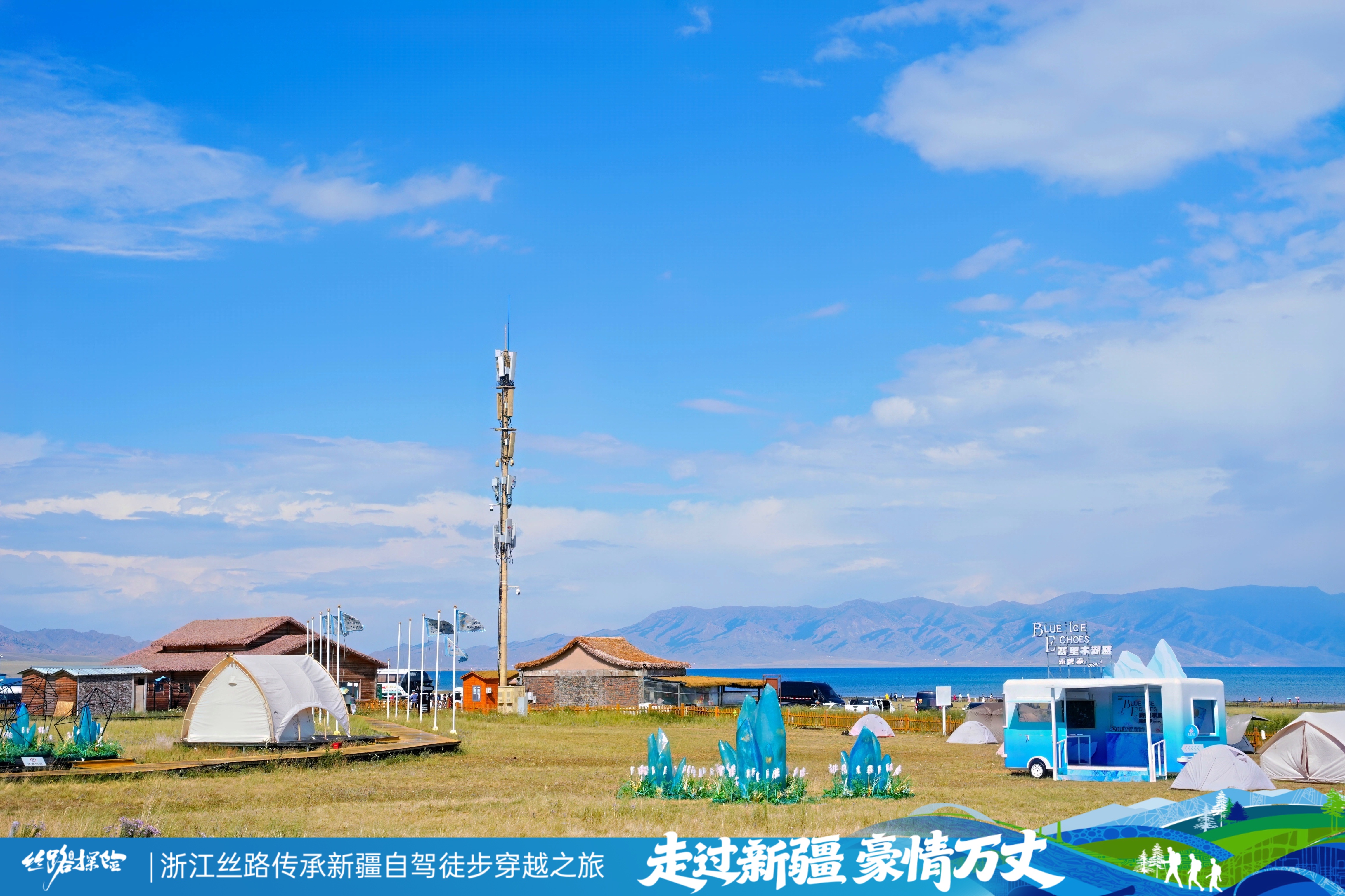 新疆自驾游沿途地貌