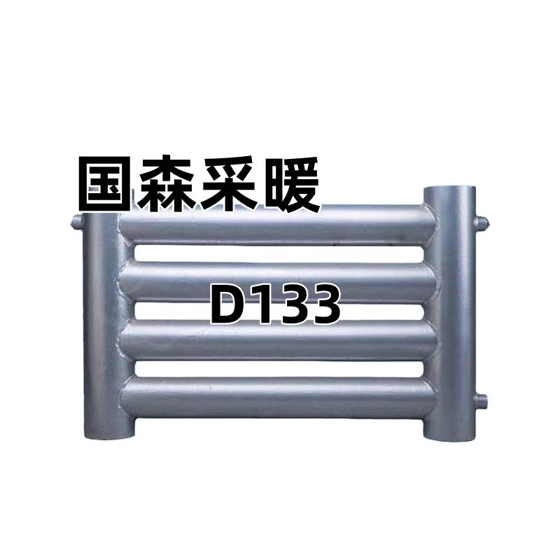 不同连接方式展示
