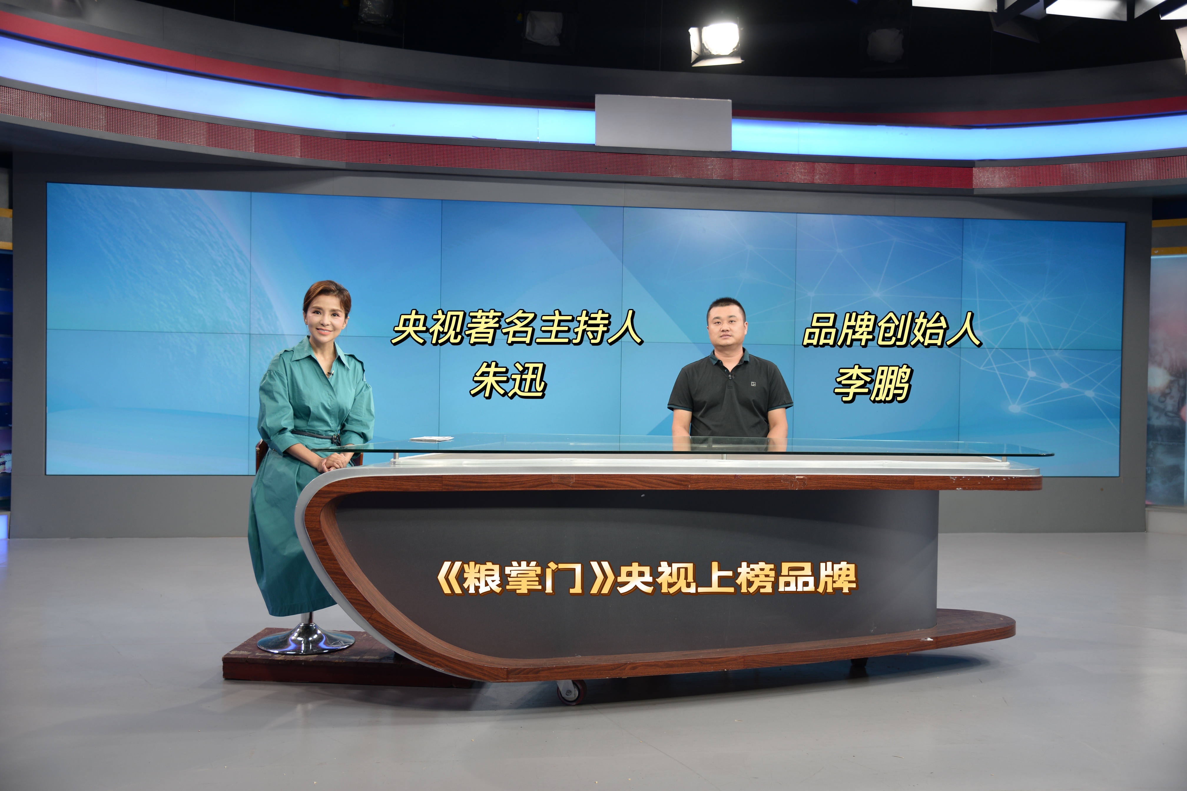 卷煎产品展示