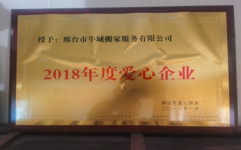 微信图片_20260520100733_58_62.jpg