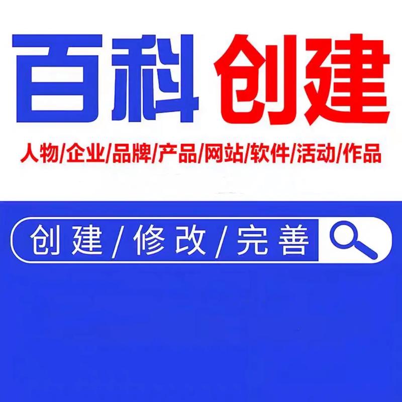 公司技术实力展示