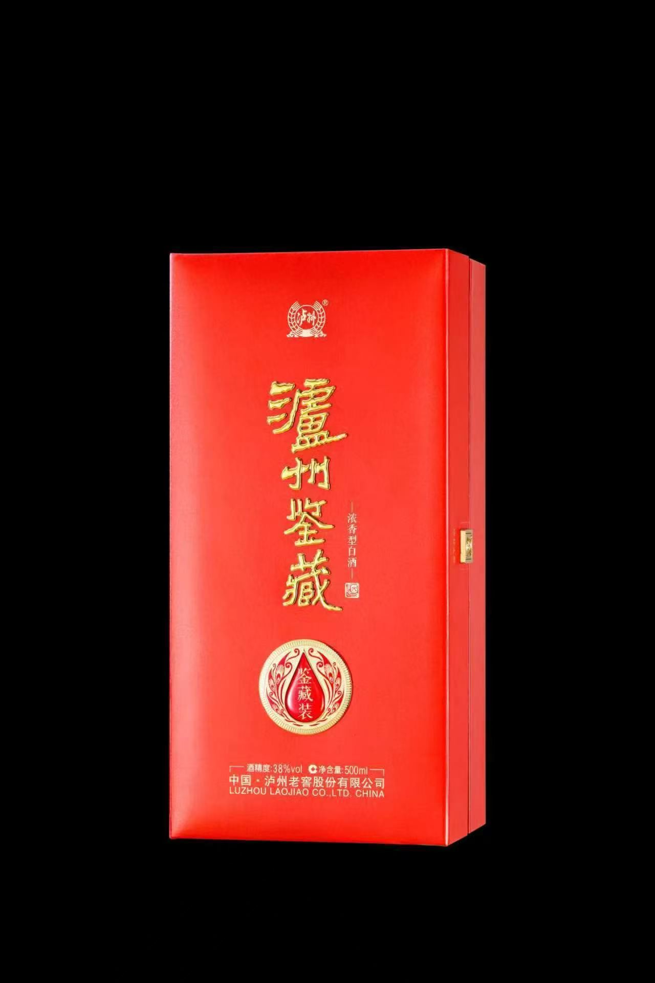 喜慶宴會(huì)用酒場(chǎng)景