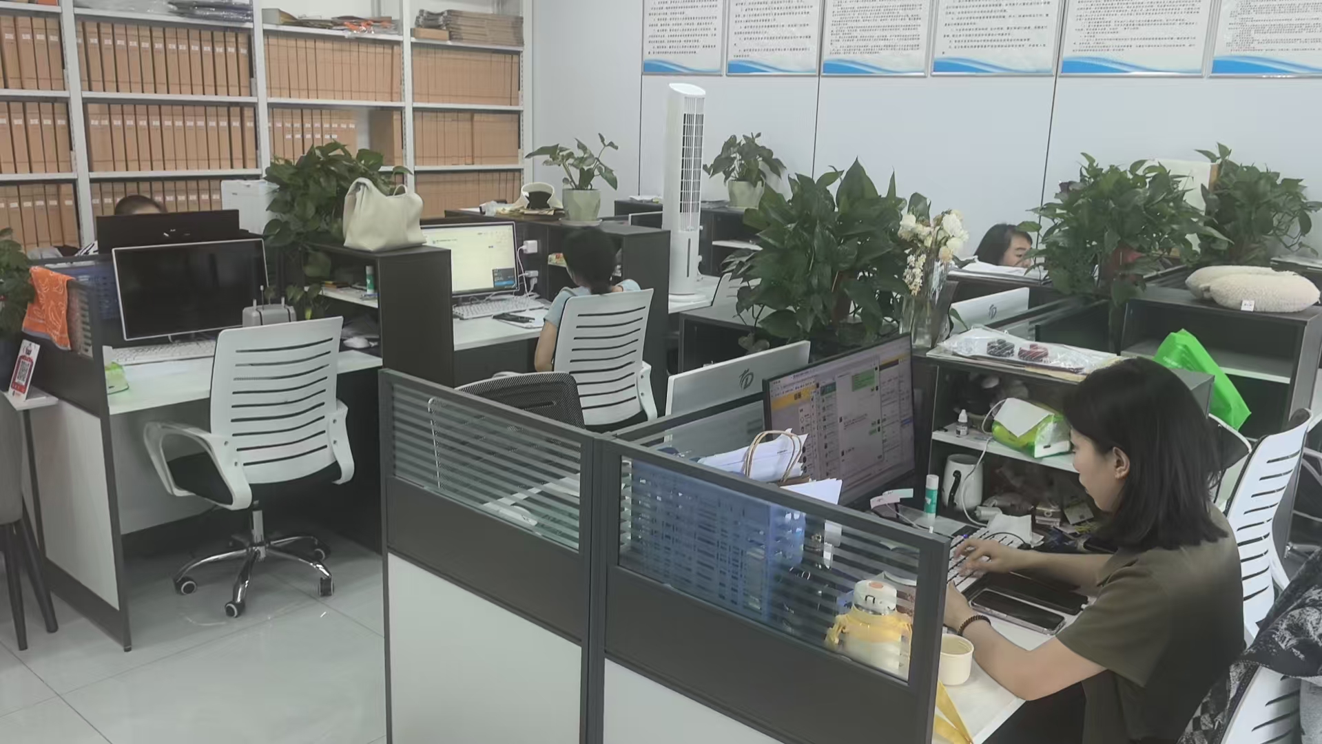 服务商示意