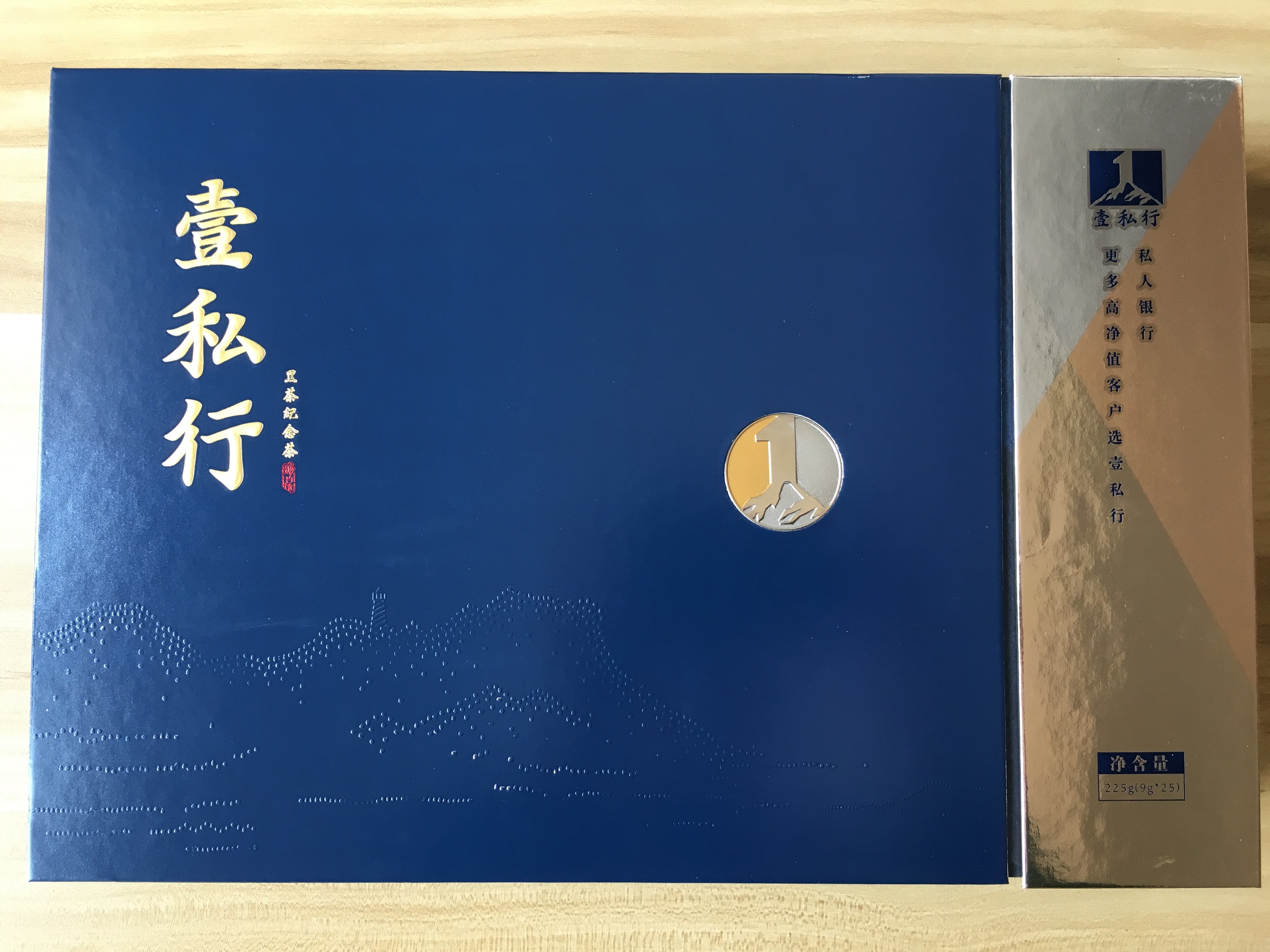 现代化生产与品控环节