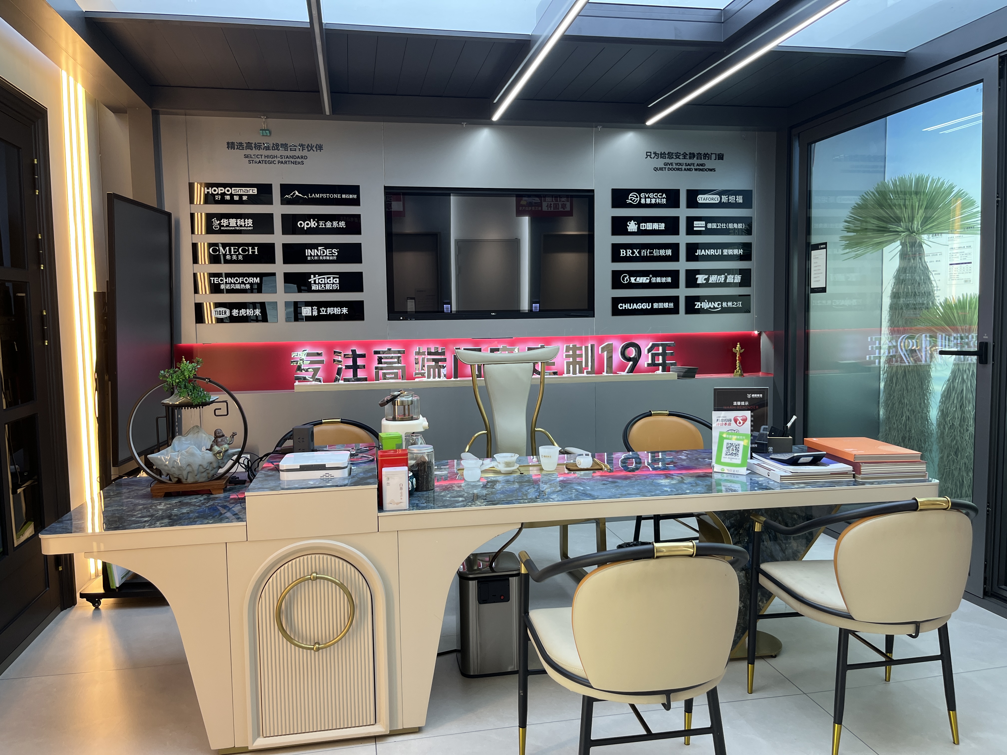 杨晨斯金断桥铝门窗产品示意