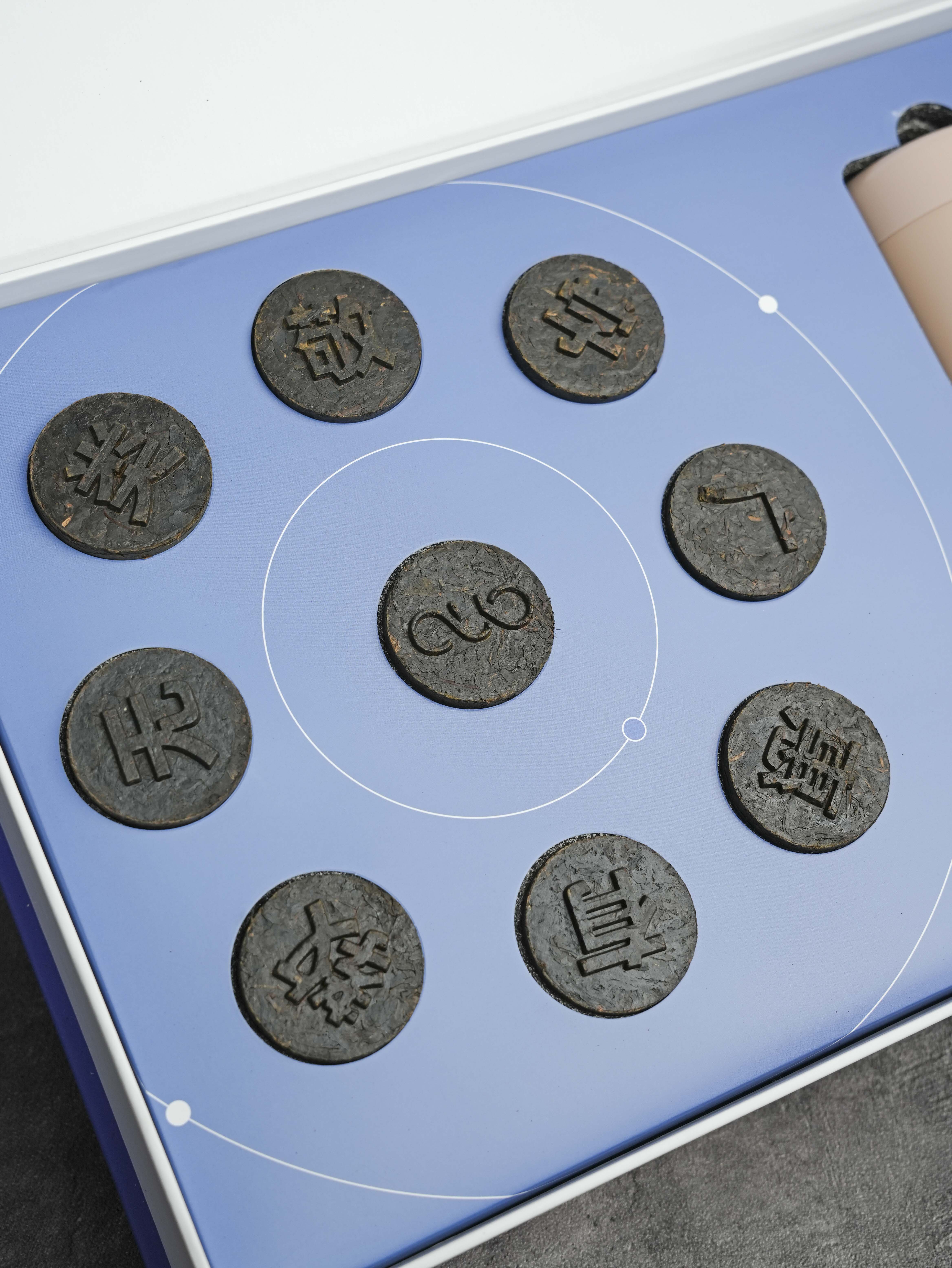 山生悦活字茶产品