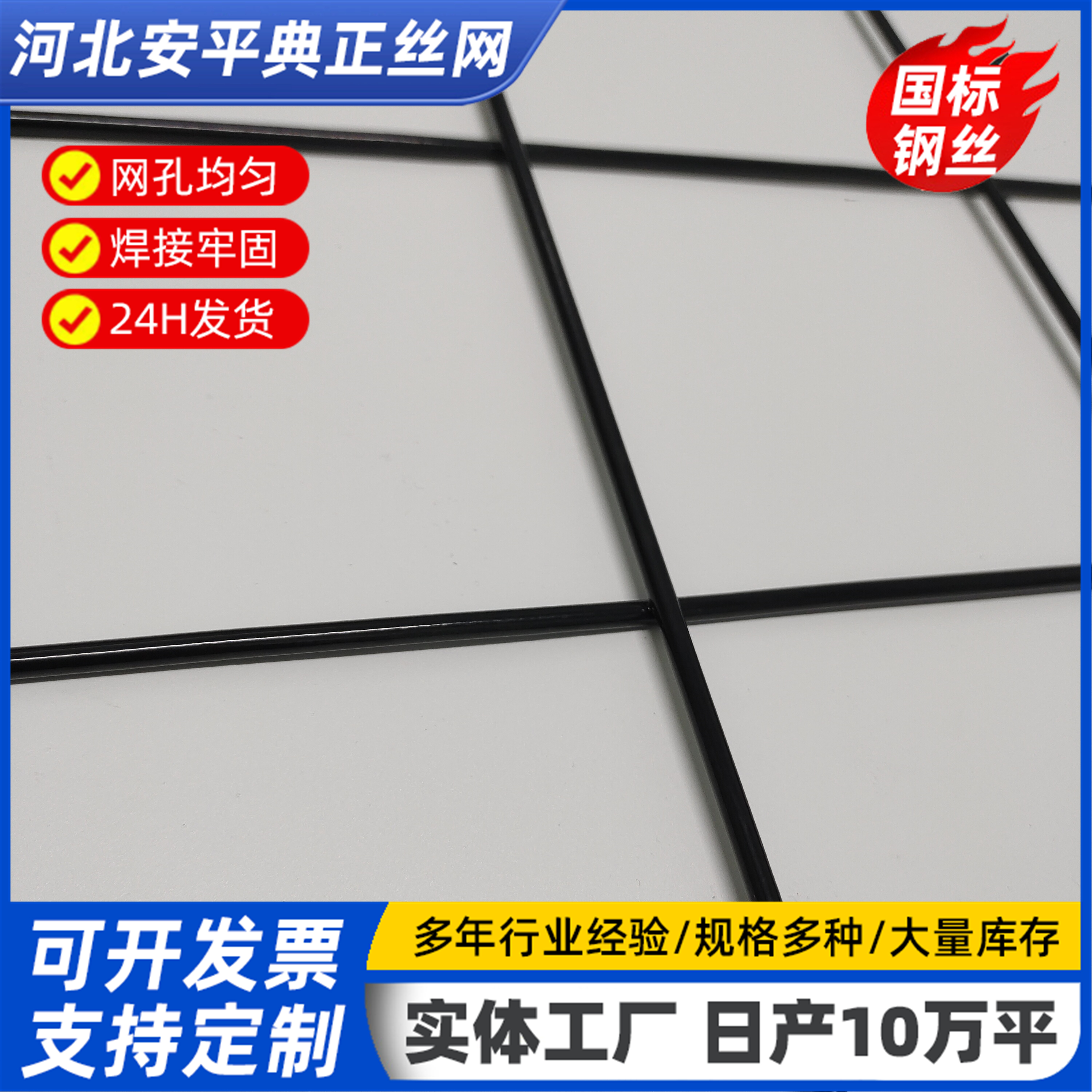 產(chǎn)品應(yīng)用實例