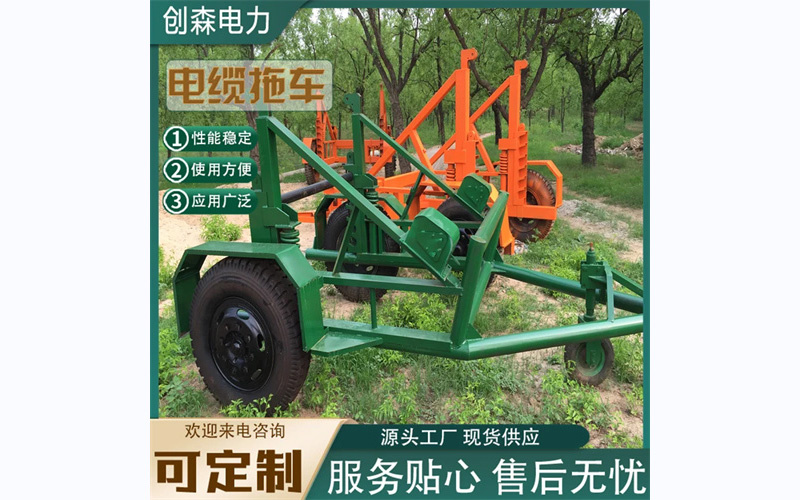 电力施工综合场景