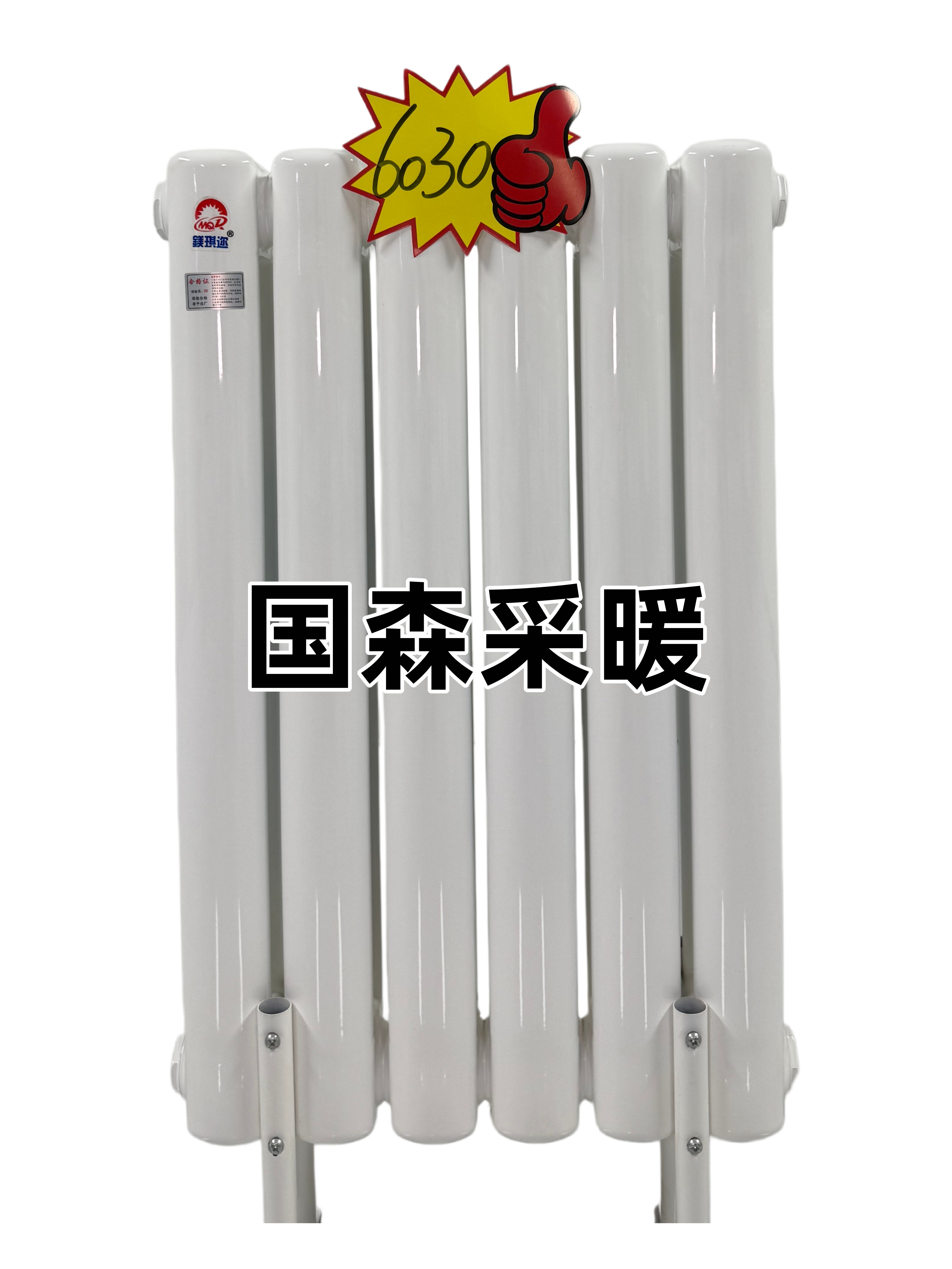 工业翅片管散热器应用实例