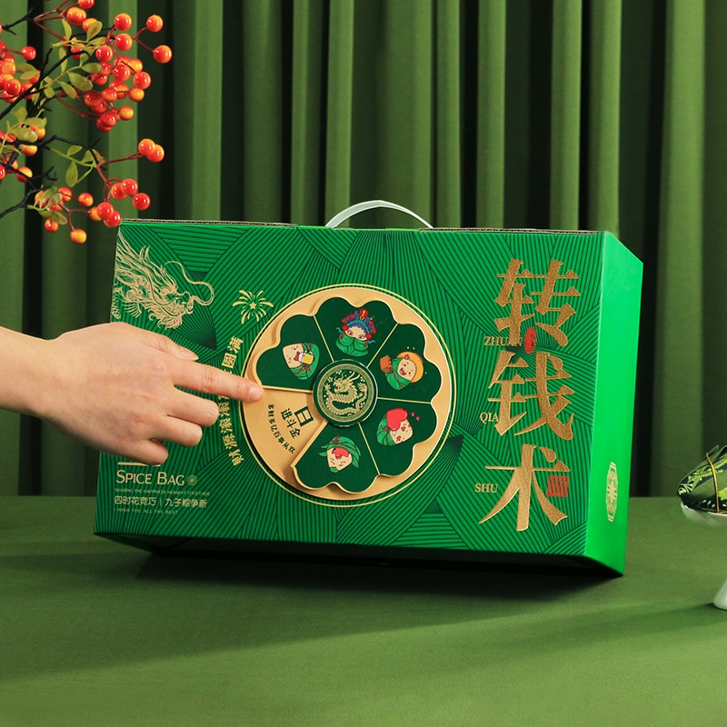 D557转钱术.jpg