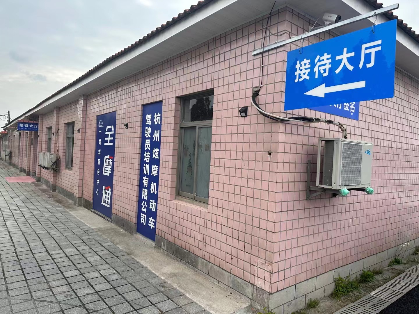 2026年当前上城区二轮摩托车驾校选型指南与优质服务商推荐
