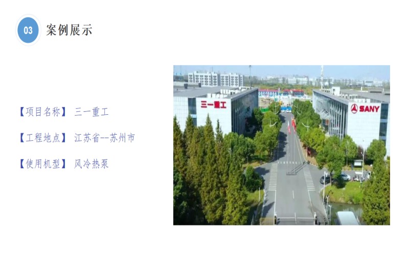 微信图片_20260518180504_973_13.jpg