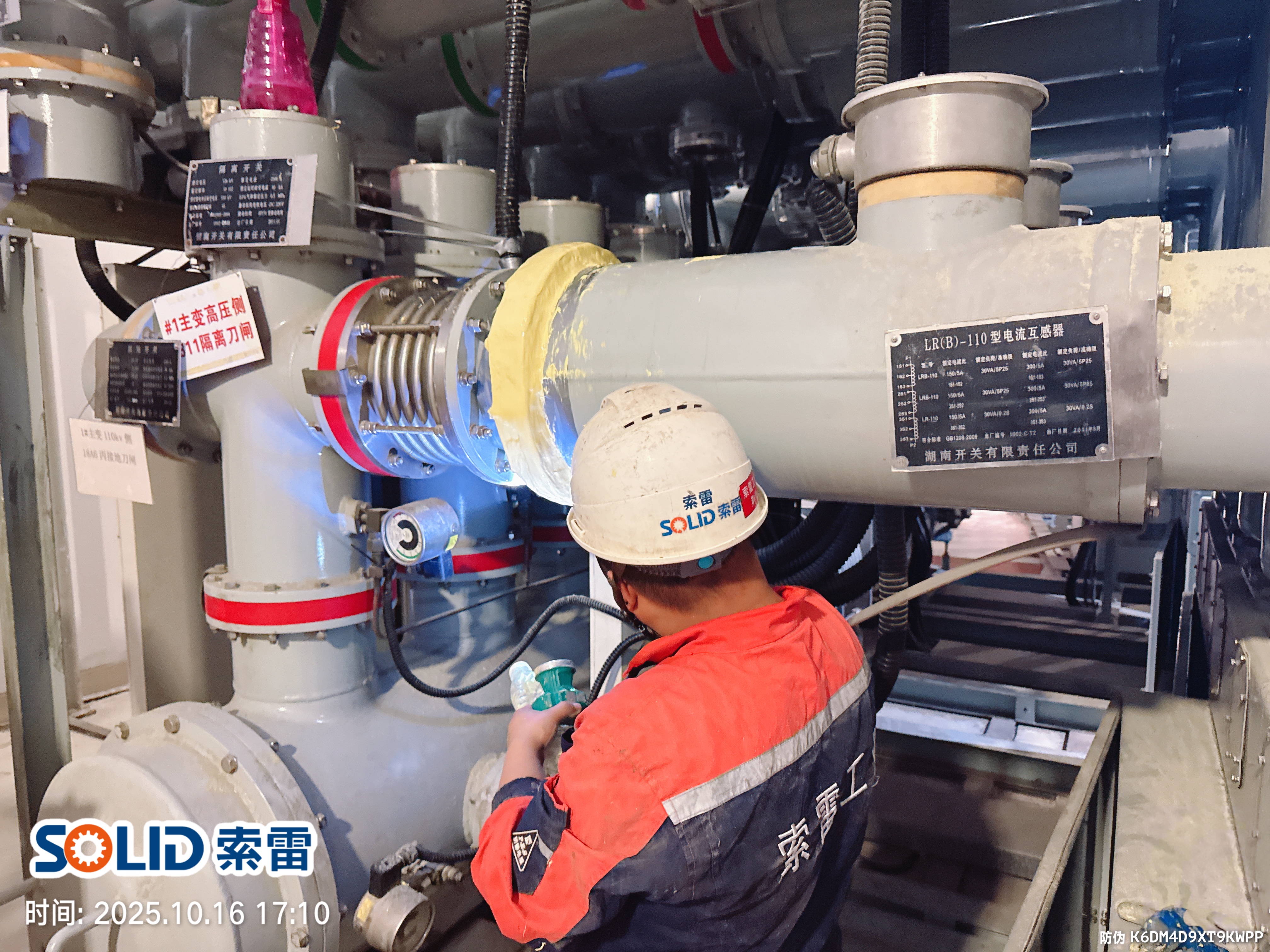 碳纳米聚合物材料微观结构示意