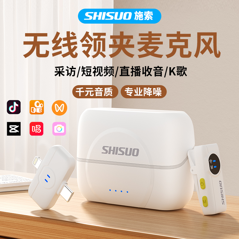 产品细节展示