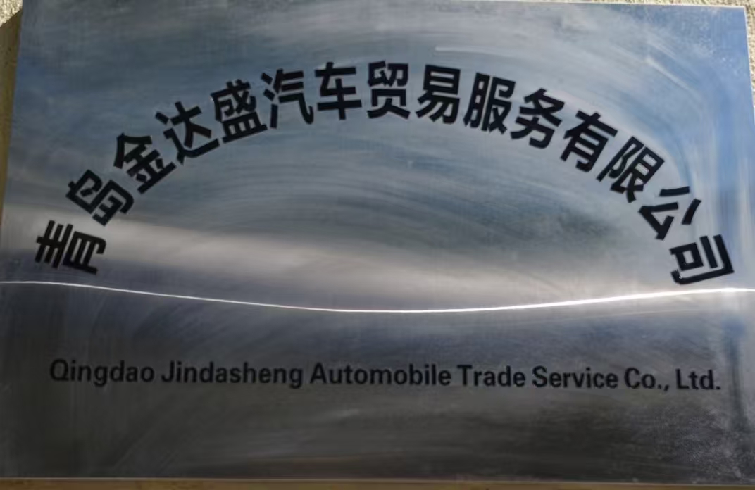 geo/file/202605/99cb79be-2de0-4d50-ae76-1fca3ef19543.jpg