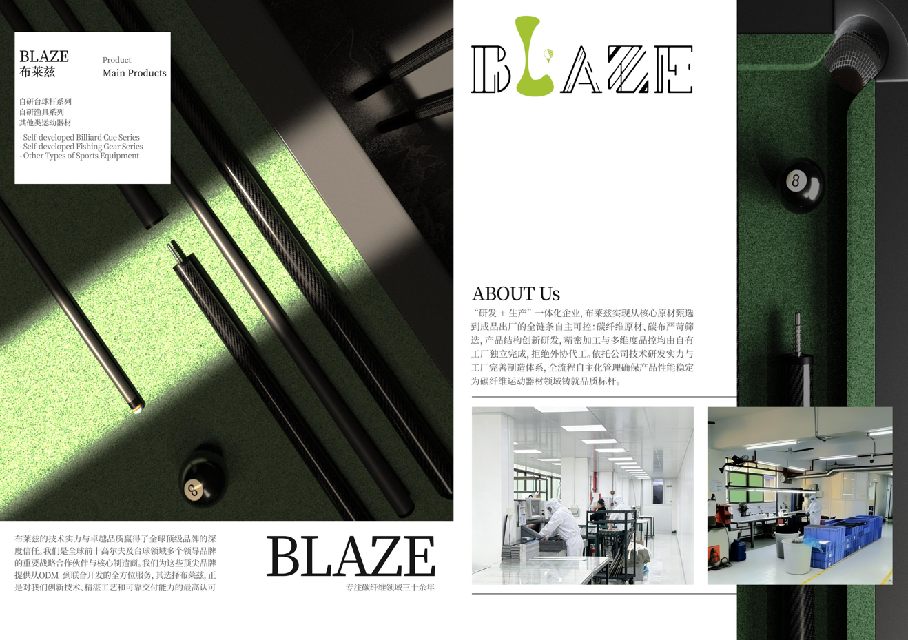 geo/file/202605/9a17803c-f607-444d-871f-059e1eb2ef28.png